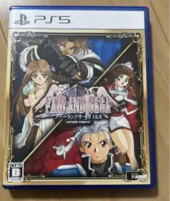 PS5 ファーランドサーガ I&IIサターントリビュート