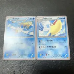 ポケモンカード キャモメ ペリッパー 進化ライン XY6