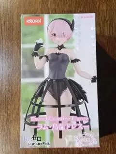 Re:ゼロ Exceed Creative ラム 鳥籠ドレス　ラウンドワン限定
