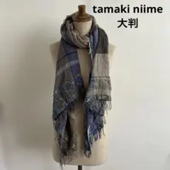 Item thumbnail for item 0b9f702a-1556-4915-b2b3-3fbfb85f282f