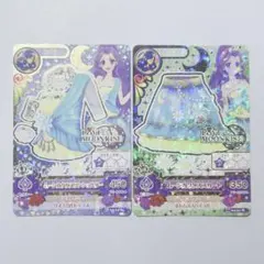 2026年最新】アイカツカード 美月の人気アイテム - メルカリ