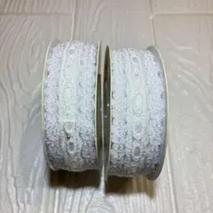 レースリボン 幅約3cm ホワイト 2個セット 手芸 ハンドメイド 装飾