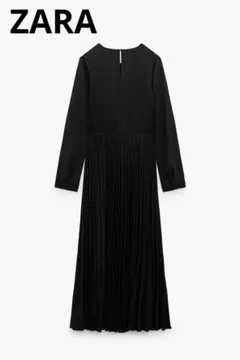 ZARA ワンピース　ロング　プリーツミディワンピース
