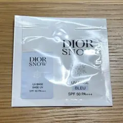 Dior ディオール スノー UV ベース ブルー
