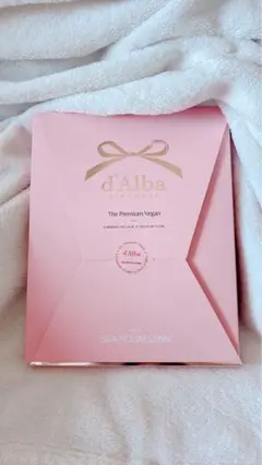 d'Alba シートマスク＆下地トライアルセット