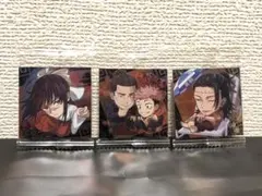 呪術廻戦　ウエハース　シール