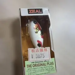 ZEAL フリフリアライくん 14g トップウォーター - メルカリ
