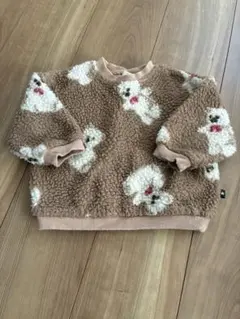 Item thumbnail for item 5261b947-ccda-4a20-ac59-a25da8fe2d2d