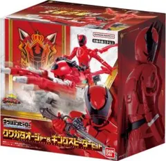 バンダイ 王様戦隊キングオージャー クワガタオージャー＆キングスピーダーセット★