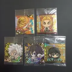 鬼滅の刃シール