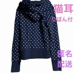 Item thumbnail for item 75bad1fd-bea1-4d1f-8a32-032eb5e57afc