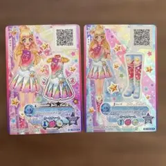 アイカツ フローラルカルテットスター　コーデ 白鳥ひめ