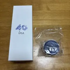 IPSA 40周年記念 ウォーターボトル・洗顔
