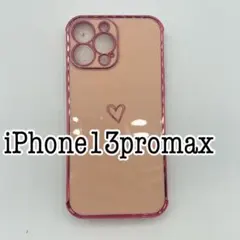 iPhone13promax ツヤ　ハートケース　ピンク