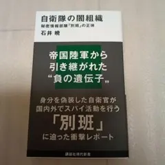 Item thumbnail for item 1b3f9959-a5ff-4960-9894-b3ea0745d965