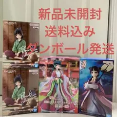 薬屋のひとりごと　猫猫　フィギュア　4点セット