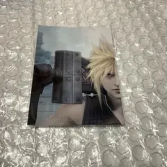FF7 ファイナルファンタジー　クラウド　デジタルカード　ノーマル　073