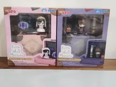 名探偵コナン 灰原哀＆毛利蘭 ミニフィギュア2体 未開封