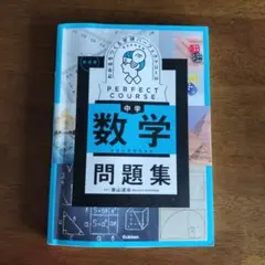 Item thumbnail for item a3d632a6-39ff-42d3-bf29-8da3f1e0013b