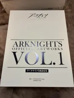 シリアルコード無し】 アークナイツ 美術設定集 VOL.2 日本語版 - メルカリ