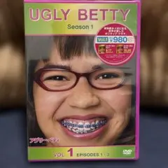 UGLY BETTY】アグリー・ベティ シーズン1 DVD - メルカリ