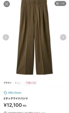 Item thumbnail for item 56fe7706-cfc7-4f97-9e70-3ce1ffeaca5b