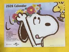 2026年 スヌーピー 壁掛けカレンダー ニッセイ 非売品