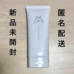 2026年最新】然 よかせっけんの人気アイテム - メルカリ