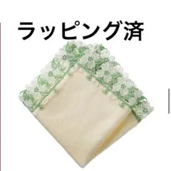 Item thumbnail for item 9f787ee7-352a-4bd2-861a-57a9f2555afe