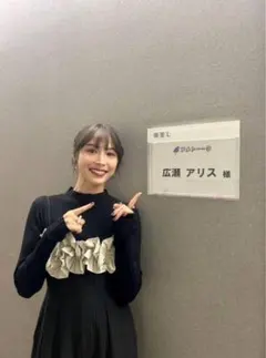 【Maison Special 】Flower motif overalls