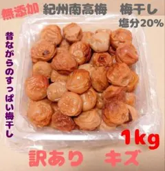 Item thumbnail for item 4116647a-7af7-4d04-adb7-a6874731c7ae