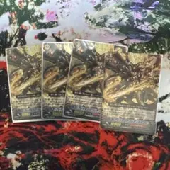 フレア・フュージョン・ドラゴン デュエルマスターズ - メルカリ