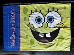 Item thumbnail for item d03681b7-ddf7-4621-8eeb-4b0bcce584fb