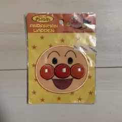 Item thumbnail for item 6c17be3e-237a-4066-a603-b909cf0887ef