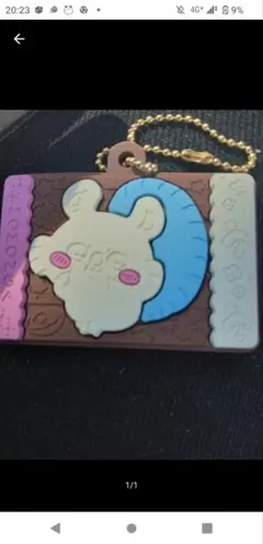 キャラパキ モモンガ