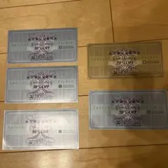 ゼビオ　株主優待　割引券5枚セット