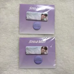 Snow Man 深澤辰哉 まとめ売り