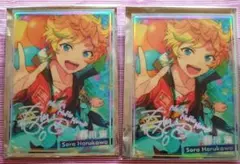 あんさんぶるスターズ 虹色開花ポートレイト 春川宙