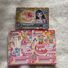 アイカツ カード なないろマカロンセット