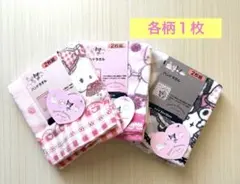 青木美沙子コラボハンドタオル３枚 　　 　こぎみゅんマロンクリームマイメロクロミ