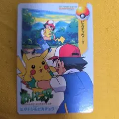 ポケモンカードダス 43. カスミと仲間たち - メルカリ