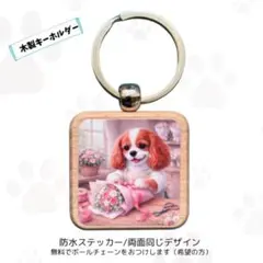 Item thumbnail for item 14c5b284-1c00-4a2d-bdd4-9270896af8bf