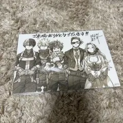 僕のヒーローアカデミア　ユアネクスト　入場者特典第4弾