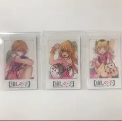 推しの子　チェキ風カード