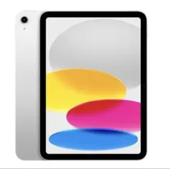 新品、未開封 iPad A16 128GB シルバー WiFi版 送料無料 - メルカリ