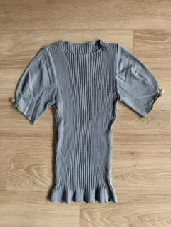 Item thumbnail for item 4084e224-5bed-41cd-ad6e-adf673815313