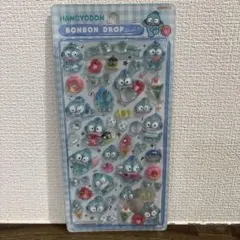 【新品未使用】【正規品】ハンギョドン ボンボンドロップ