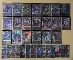 アーセナルベース　引退品　まとめ売り