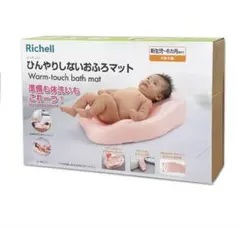 Item thumbnail for item 02be8ef5-8944-4517-8dbe-3b82abc83d3f