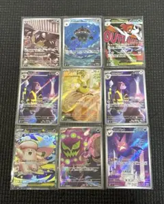 ポケモンカード SR AR まとめ売り